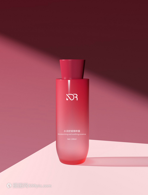化妆品包装瓶样机 创新设计与市场应用