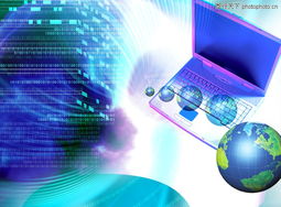 科技分层与全球网络趋势 计算机网络技术开发的新视角